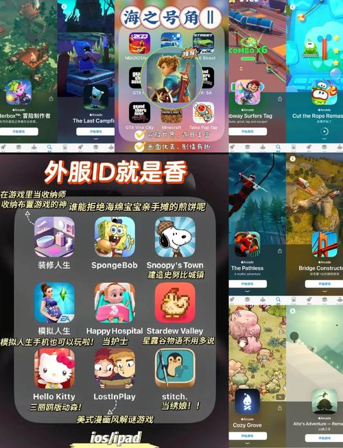 手机游戏平台_手机游戏_手机游戏排行榜