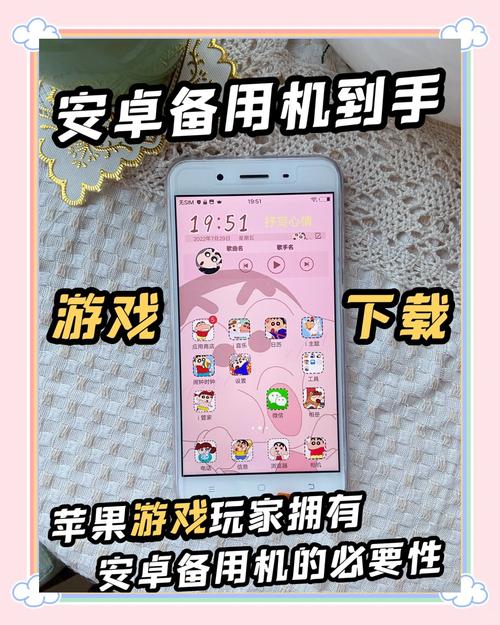 免费手游下载app_免费手机游下载_免费手游下载前十