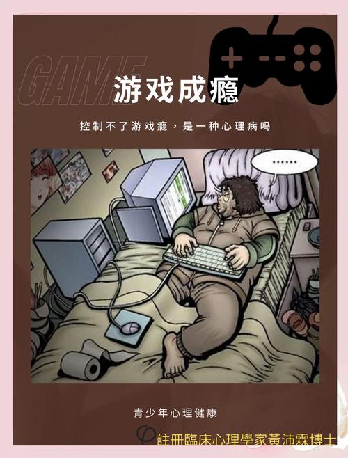 手机游戏_手机游戏模拟器_手机游戏破解版平台