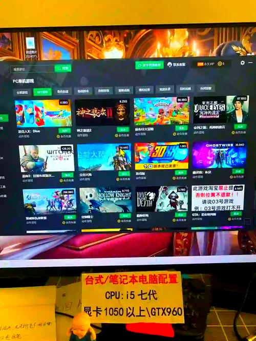 7723盒子游戏_游戏盒子_盒子游戏破解版