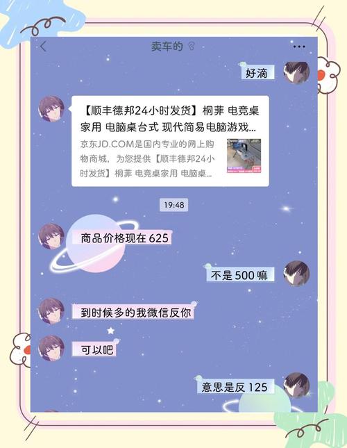 手游折app_手游折扣下载_0.1折手游下载
