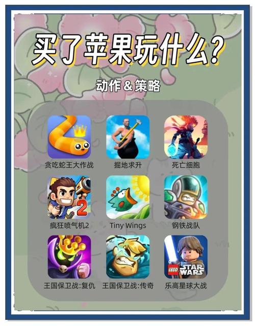 免费手游平台下载_免费手机游下载_免费手游下载平台