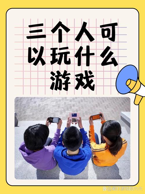 手机游戏魅力多玩法丰富，社交乐趣足，如何权衡其优缺点？