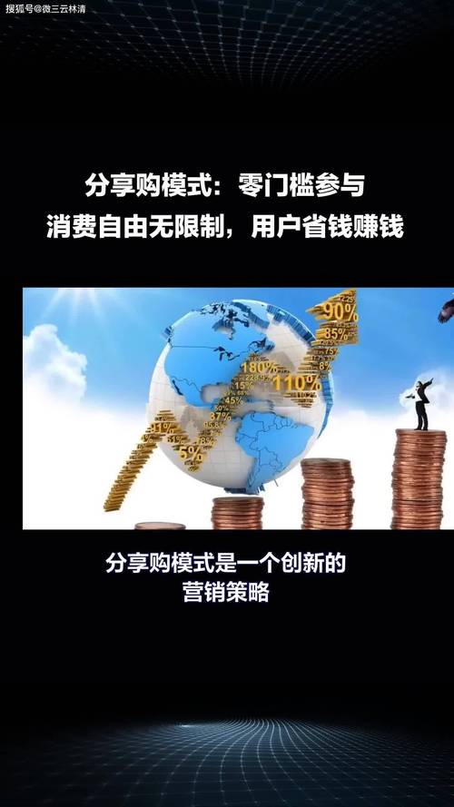 6折手机话费充值平台_手机广告手表1折_0.1折手机下载