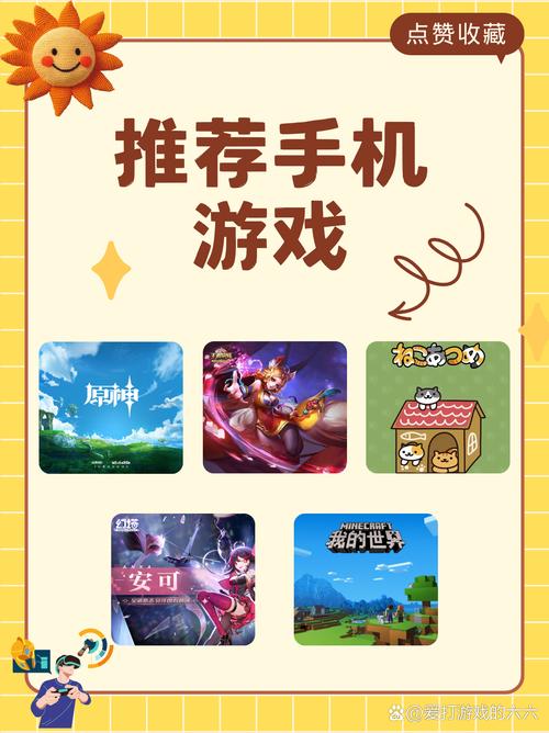 免费手游平台下载_免费手机游下载_免费手游下载前十