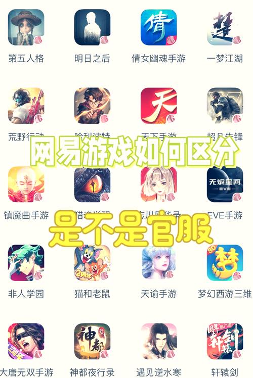 免费手机游下载_免费手游下载平台_免费手游平台下载
