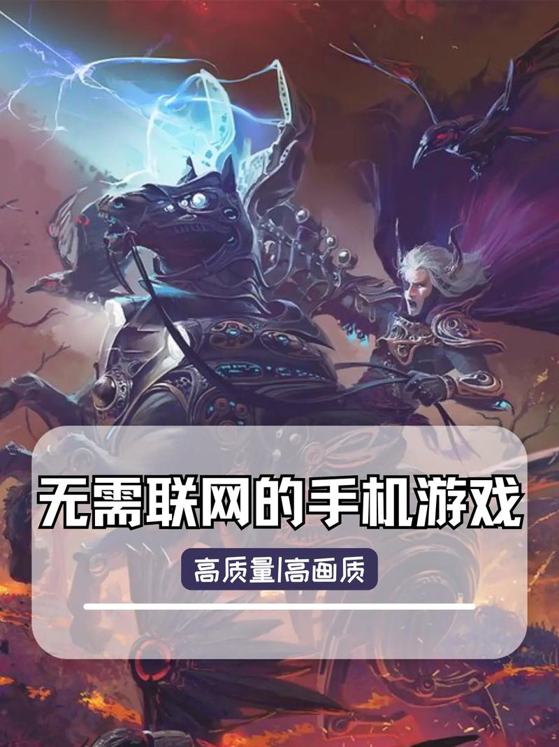 手机免费游戏下载受欢迎，关注渠道安全及热门游戏类型