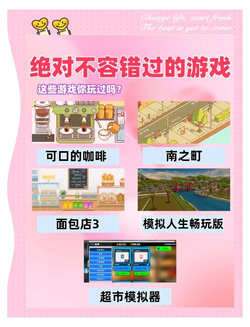 手机游戏成娱乐重要部分，种类繁多玩法各异，有何问题待分析？