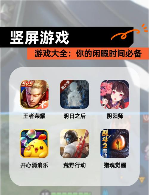 手机游戏成生活重要部分，如何甄选适合自己的游戏？