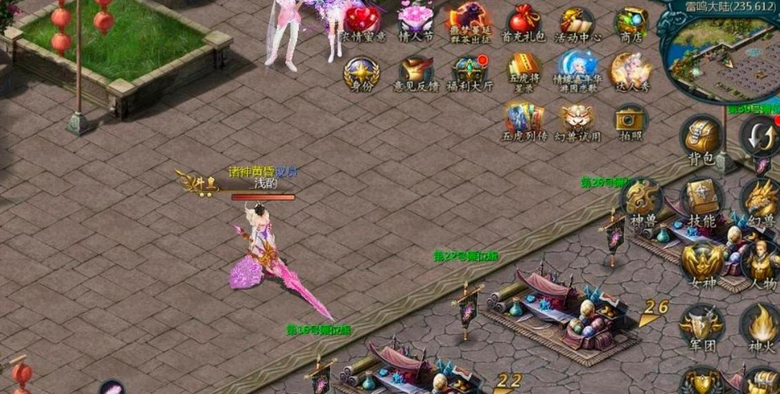 魔域私新开服手游网站_魔域私sf发布网_魔域私服