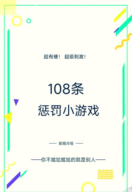 免费手机游下载_免费手游下载app_免费手游平台下载