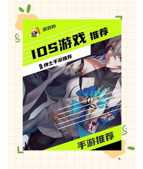 手机游戏怎么在电脑玩_手机游戏_手机游戏盒子