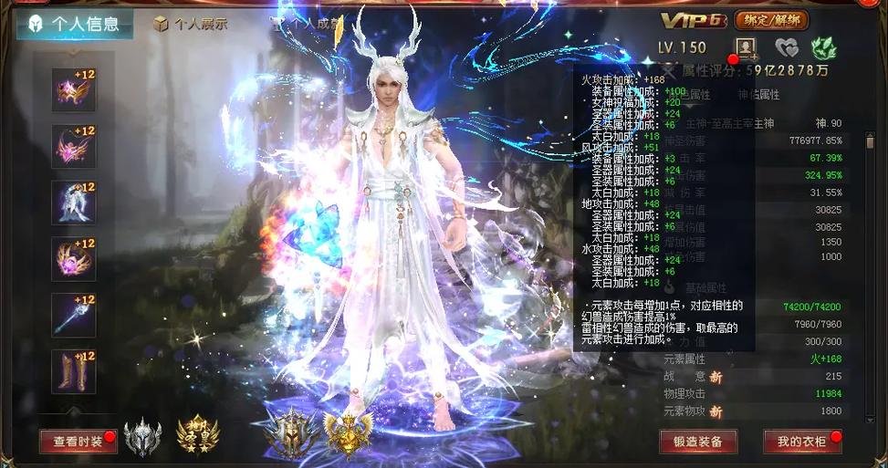 魔域sf外挂_魔域sf外挂_魔域sf外挂
