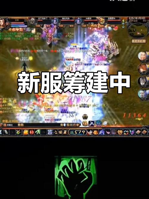 新开魔域私服_魔域私服2点新开_魔域私新开服发布网