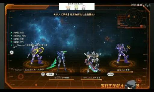 魔域发布网程序_三零魔域发布网_魔域发布网