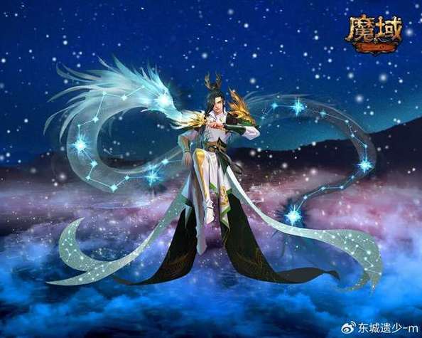 私服魔域_魔域官网_变态魔域手游无限魔石下载