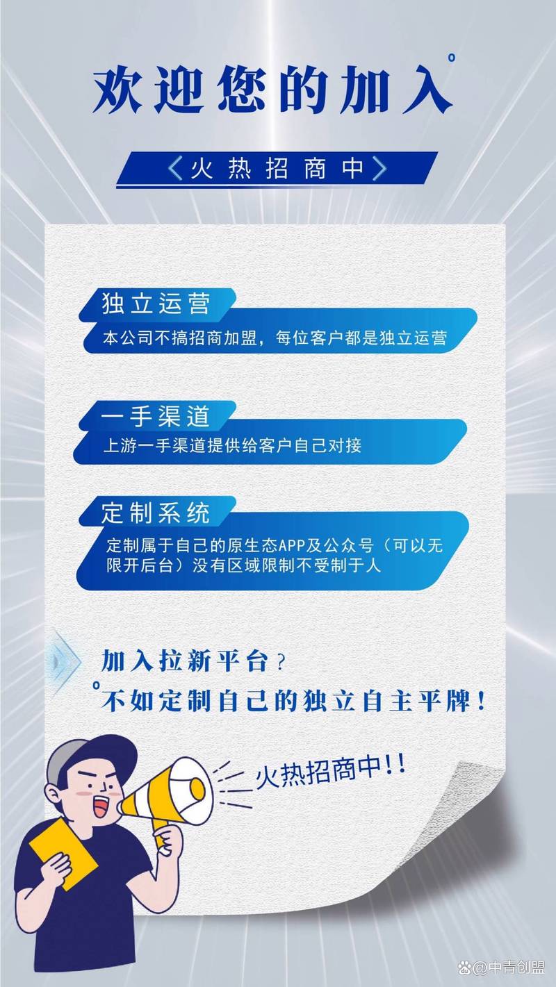魔域私新开服手游网站_魔域私服_178魔域发布网新开服