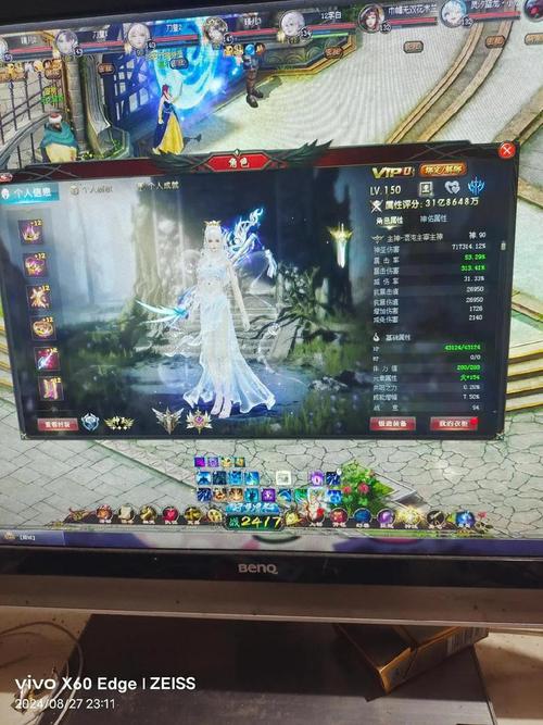 新开魔域sf_魔域新开sf_新开魔域私服