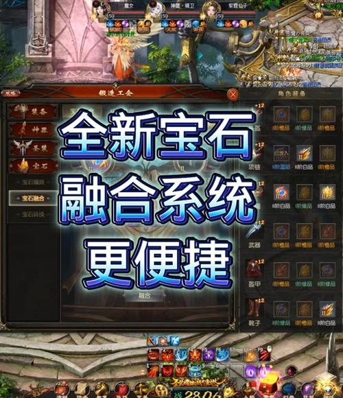 魔域发布网新开服_魔域发布网_魔域发布网程序