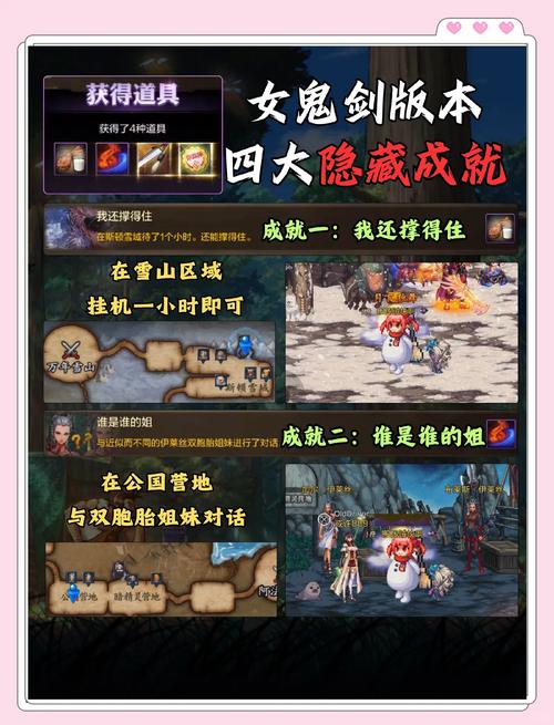 变态魔域私服网_魔域私服发布网_魔域私新开服发布网