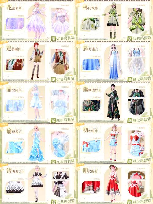 今日新开魔域_新开魔域私服网_新开魔域私服