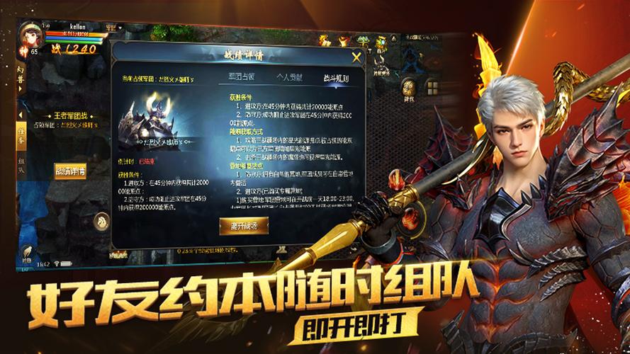 魔域sf新开发布网站_魔域sf发布_魔域sf