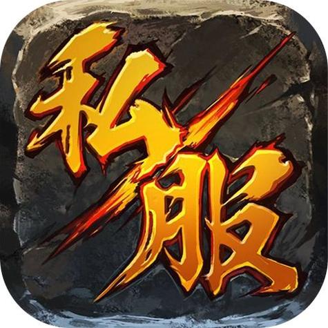 魔域sf外挂_魔域sf外挂_魔域sf外挂