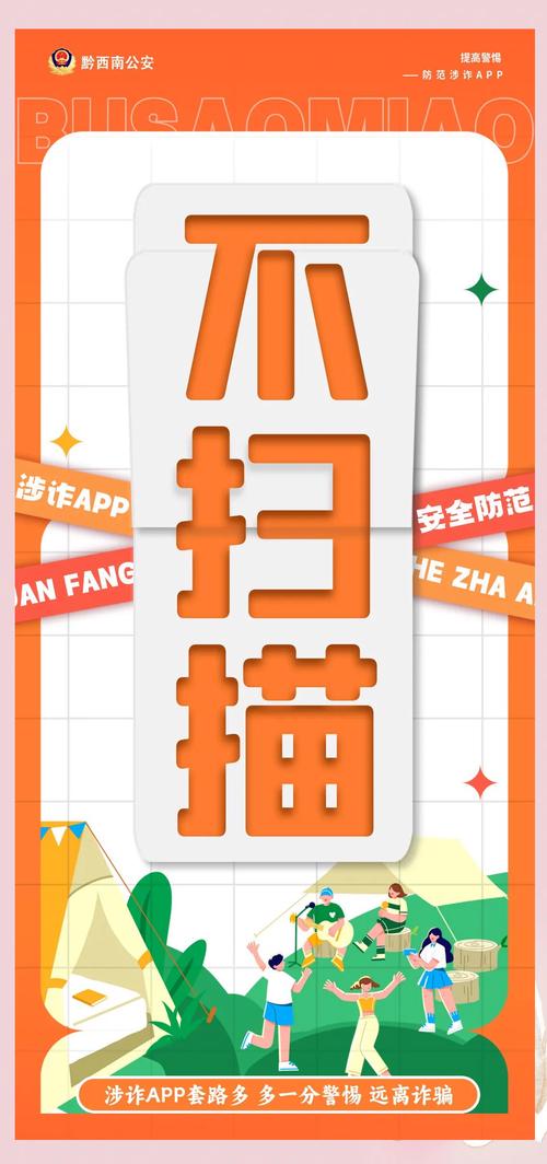 2折批发手机充值卡_0.1折手机下载_用纸折手机支架教程