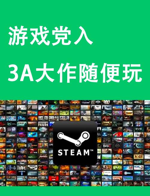 996传奇盒子游戏_游戏盒子_sister2纸盒子游戏