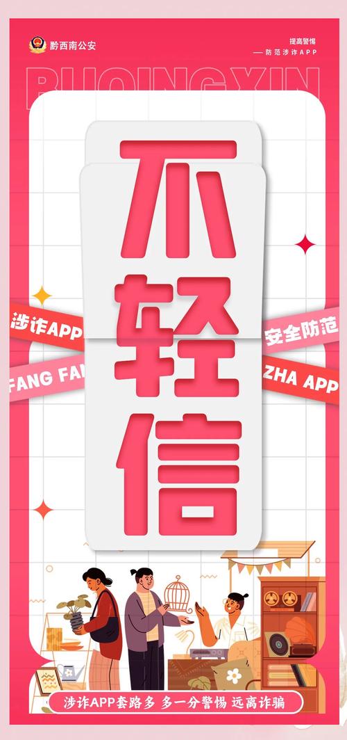 纸手机的折法图解_0.1折手机下载_纸手机怎么折