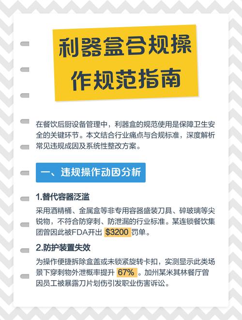 手游盒子_盒子手游平台_盒子手游大全