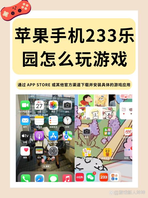 免费手游下载平台_免费手游下载大全下载_免费手机游下载