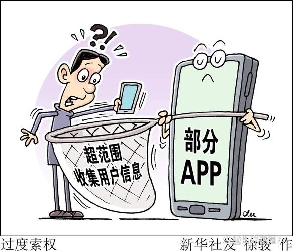 折也软件下载_0.1折手机下载_6折手机话费充值平台
