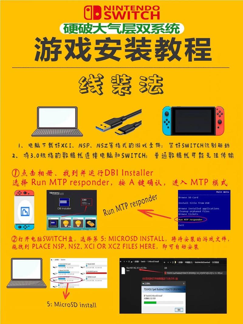 盒子版下载_盒子游戏网_游戏盒子下载