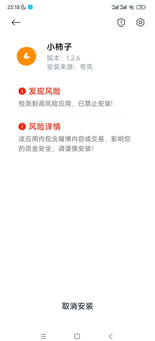 0.1折手机下载_用纸折手机支架教程_7折手机话费充值平台