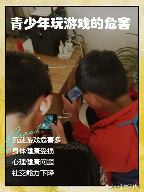 长期关注数字娱乐领域：手机游戏对心理健康的双重影响